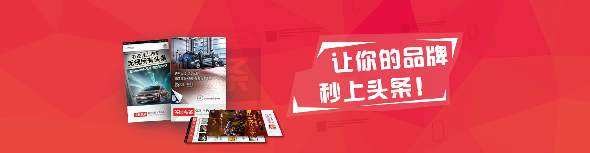 屯门百度运营推广